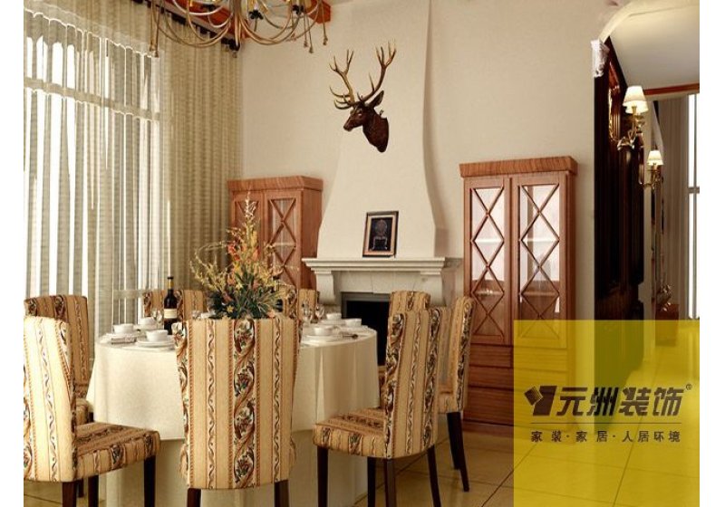 餐厅：利用壁炉空间增加家庭凝集气氛。