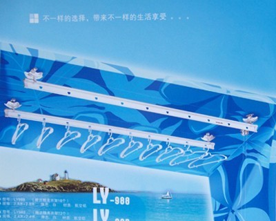 恋伊衣架-LY983-（2.4M+2.4M）-全铝