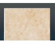 欧神诺艾蔻之提拉系列EF25230地砖