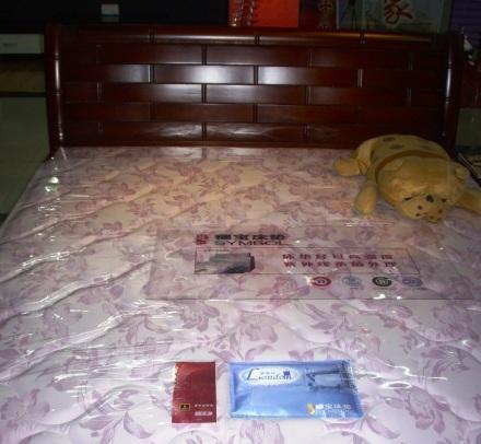 穗宝双人实木床床垫008008