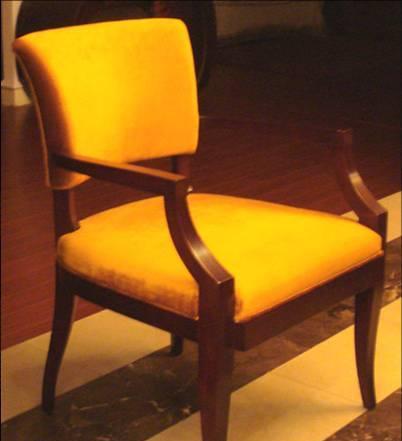 美凯斯客厅家具扶手椅M-C780W(SD20-11)M-C780W(SD20-11)