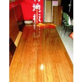 安信实木复合地板-碳化亮光