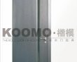 KOOMO・楷模木门KB-05