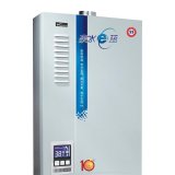 万和燃气热水器Q16A亲水E蓝数码恒温强排式（亚