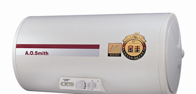 AO史密斯热水器CEWH-50P3CEWH-50P3