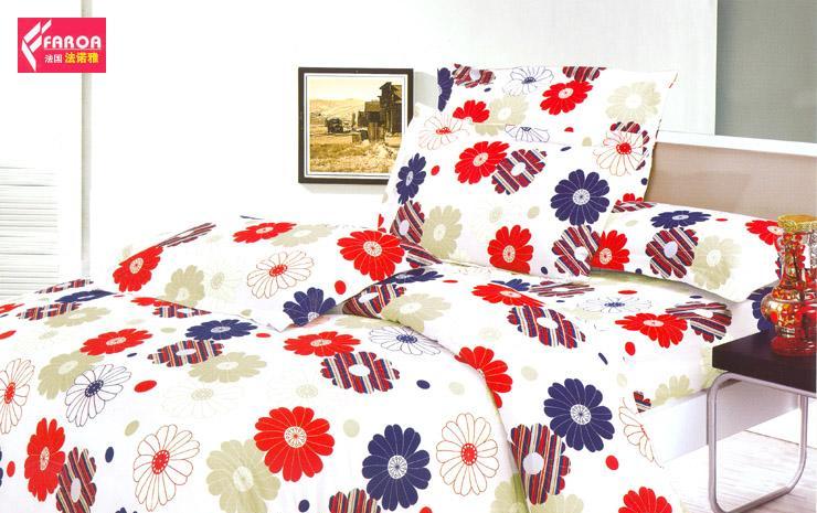 法诺雅床上用品四件套全棉斜纹独幅床单被套同色