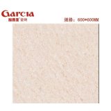 加西亚瓷砖-希尔顿系列-GF6002（600*600MM）