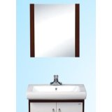杜菲尼DPSP4970PVC+实木浴室柜