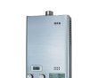 万家乐燃气热水器JSG20-10E2(银)