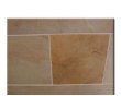 金意陶圣安娜石系列KGQD060613P墙砖