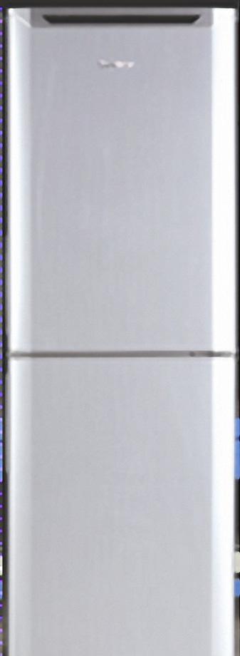 荣事达BCD-198FSR冰箱