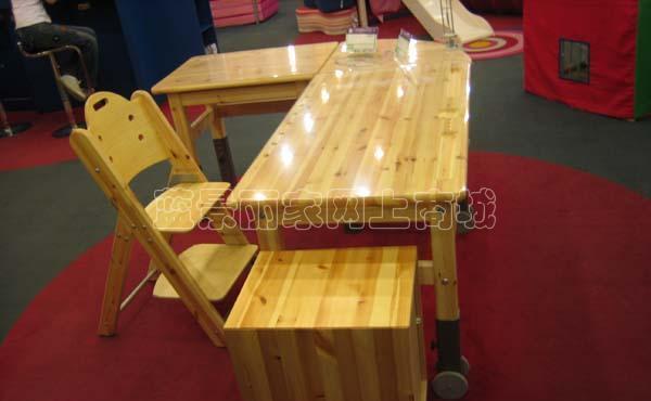 芙莱莎儿童桌椅290213290213组合书桌