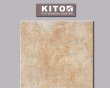 金意陶经典古风系列KGFA050513墙砖（古典系）