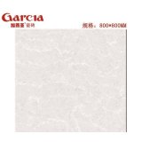 加西亚瓷砖-香格里拉系列-GQ8001（800*800MM）