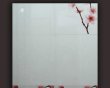 金六福陶瓷-墙面砖4533#