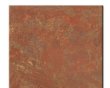楼兰-锈韵石系列-地砖PD80046（800*800MM）