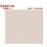 加西亚瓷砖-波特曼系列-GA8007（800*800MM）